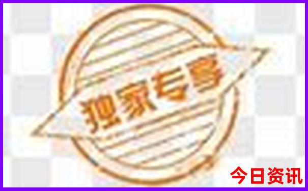 北京三日游多少钱