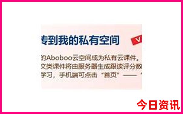 福建汕头旅游必去十大景点